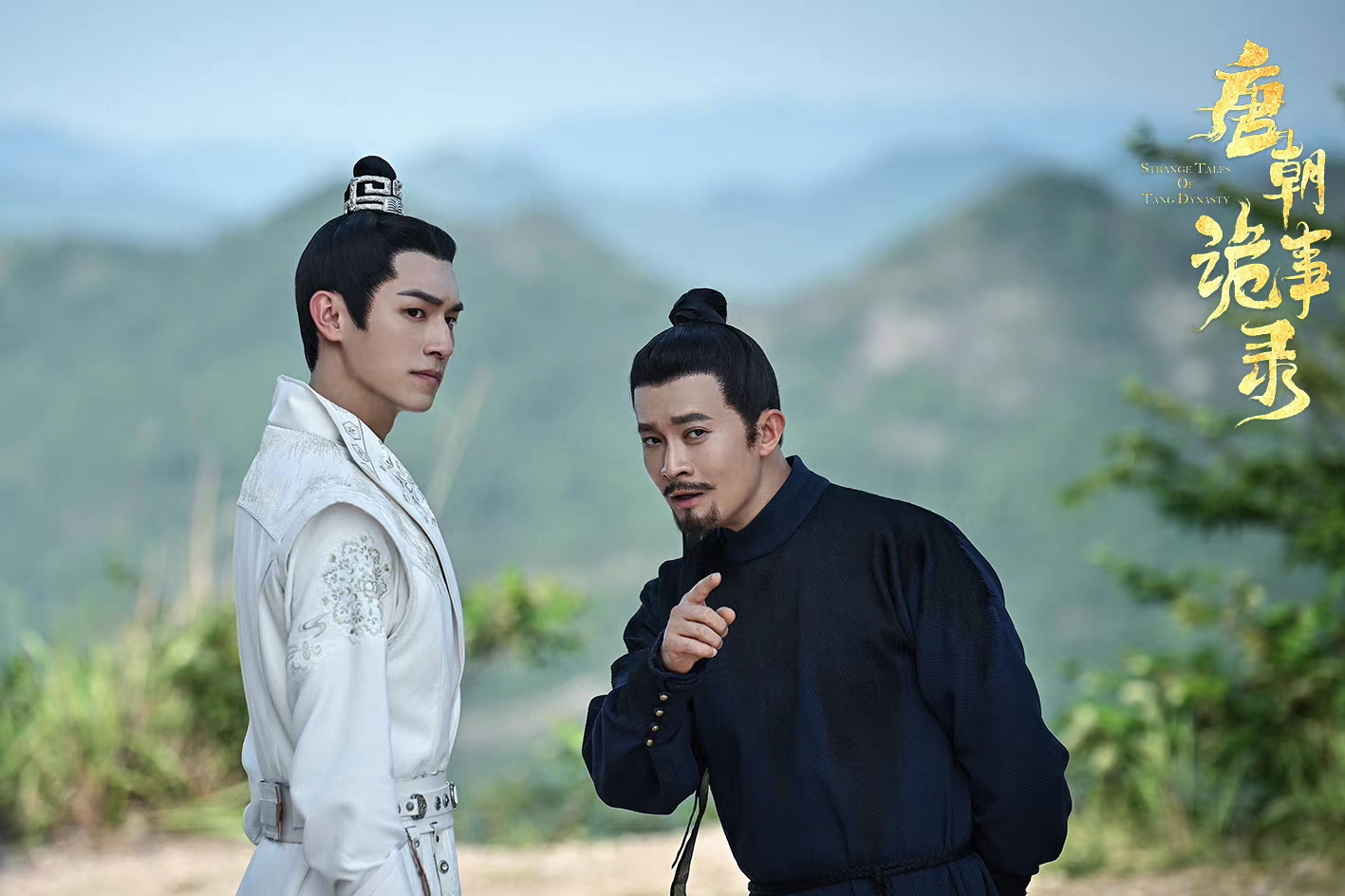 推荐一下评分比较高的古装剧,推荐几部有看点的古装剧近两年的