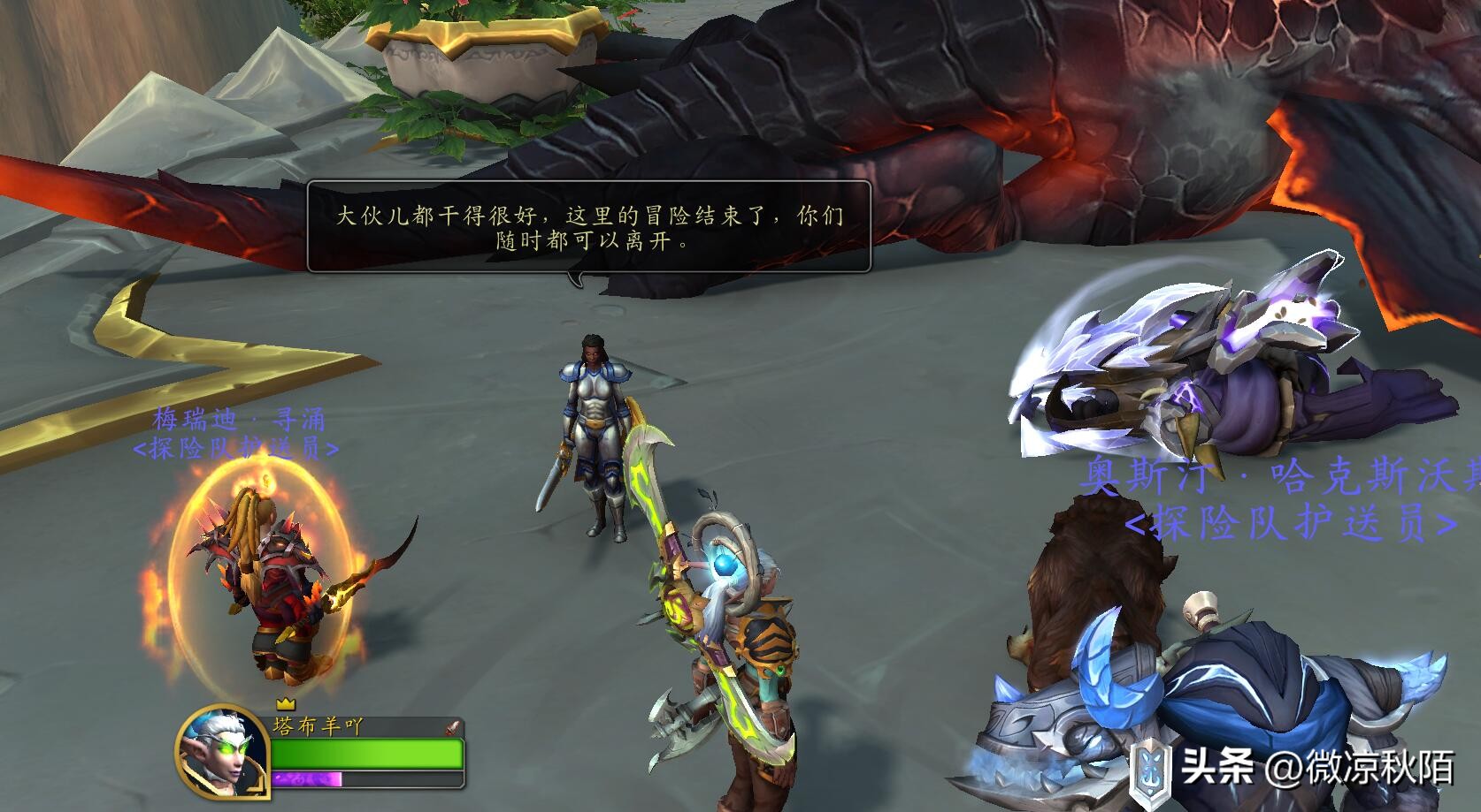 魔兽世界ai搬砖可行吗,魔兽世界ai单机版