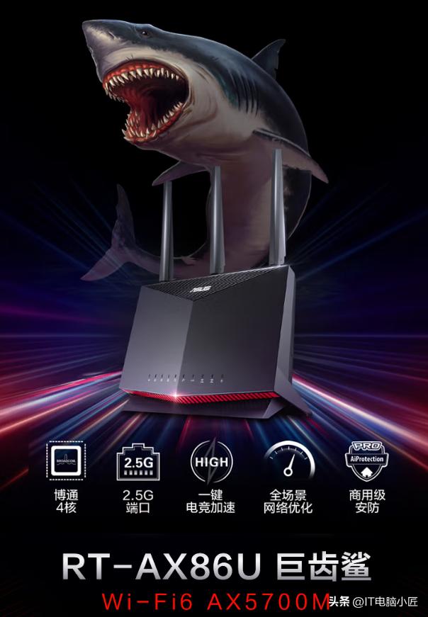 2022年最好用的路由器是哪款,2022公认十大最稳定家用路由器