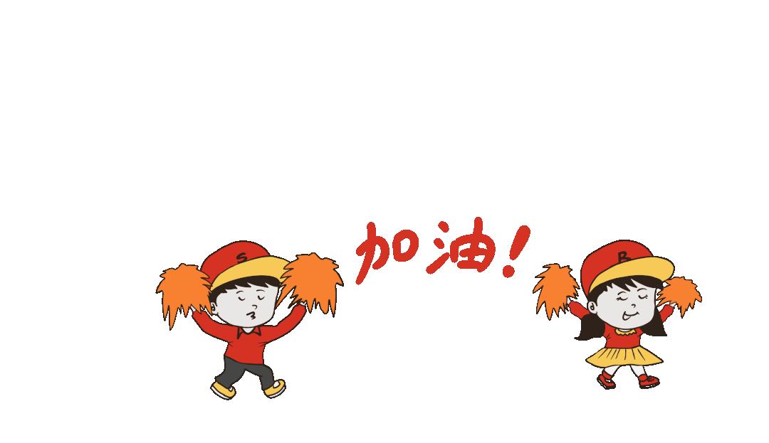 2019年12月1号江西上饶马拉松,上饶马拉松起点和终点在哪今年