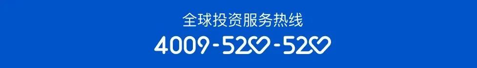 三亚招商引资高质量发展,三亚招商引资对接