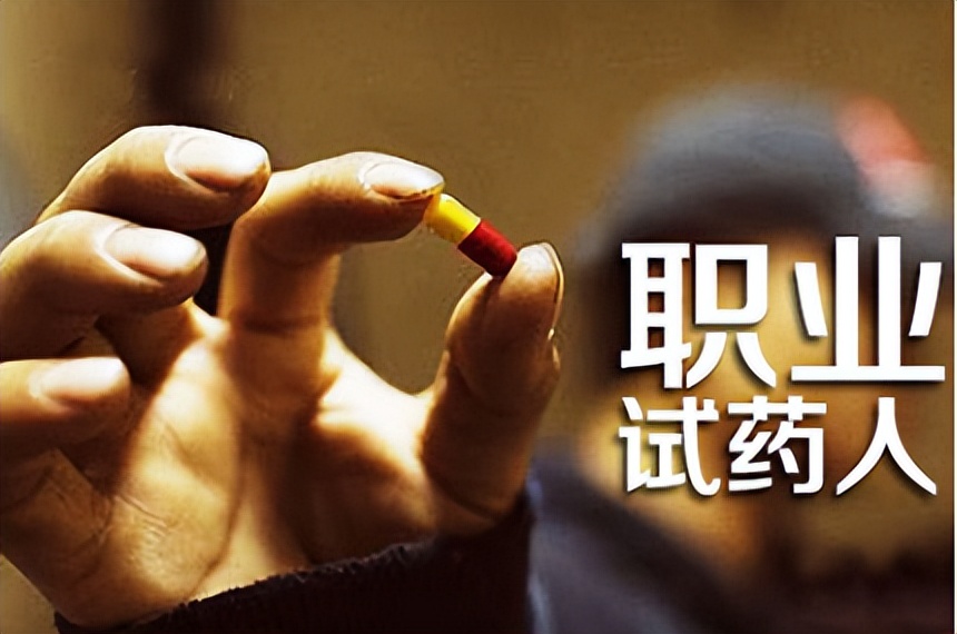 “出*身卖**体”7天赚10万！00后大学生赚快钱上瘾，要钱但不想工作