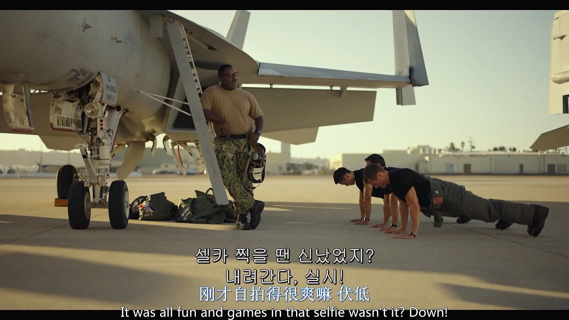 大猛哥讲电影合集,壮志凌云电影深度解析