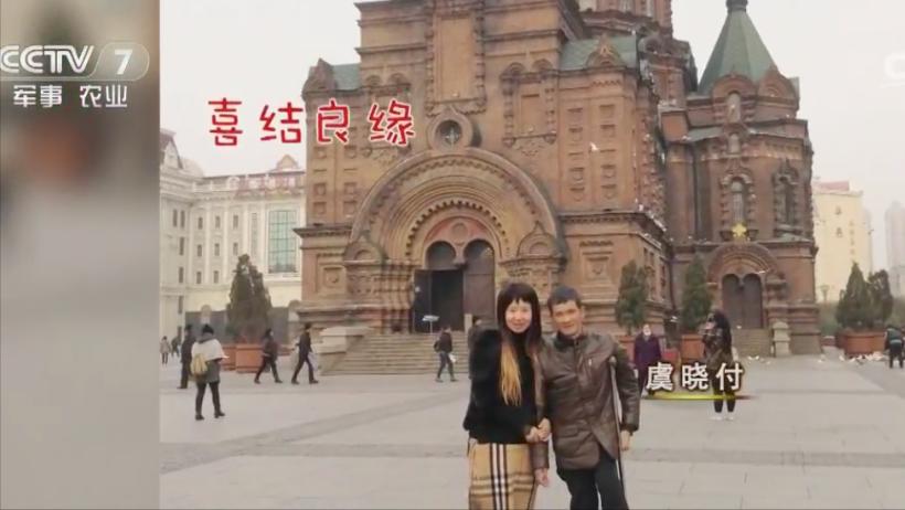 中央电视台的致富经旧节目翻新,致富经栏目在中央几台播出