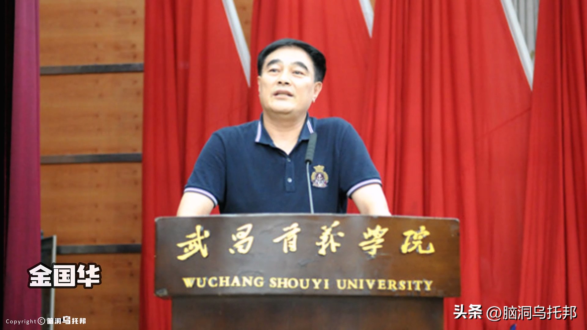 曾经万人空巷如今空无一人,曾经被人耻笑