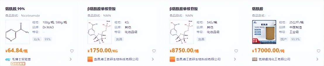 口服烟酰胺真的能美白吗,口服烟酰胺美白