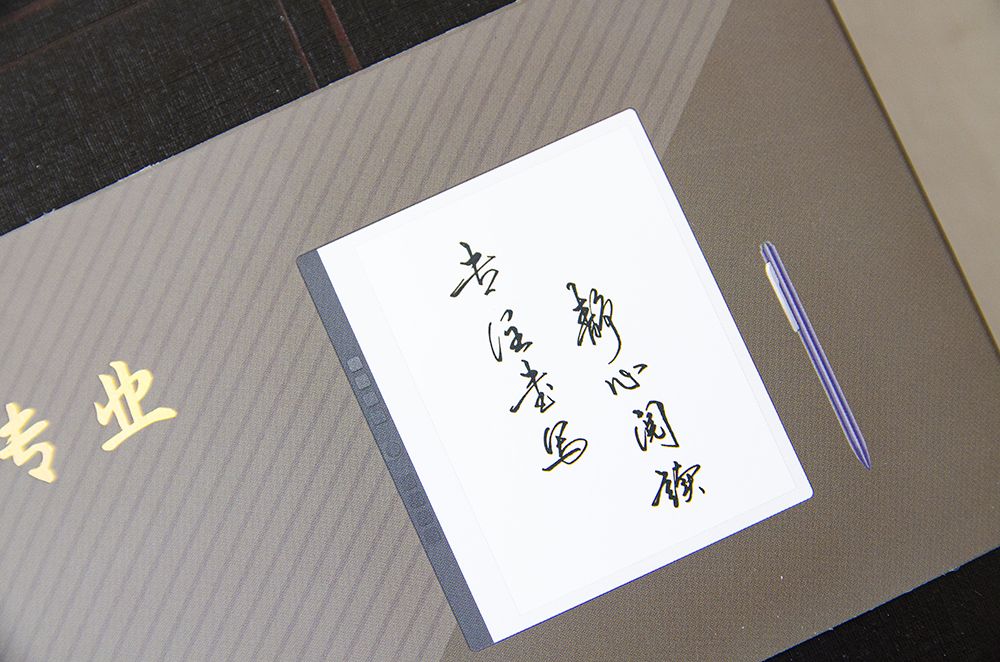 汉王电纸书e10和n10区别,电纸书汉王n10和科大讯飞t20