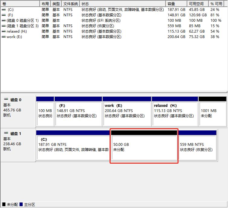 电脑磁盘分区应注意什么,新买的电脑如何磁盘分区