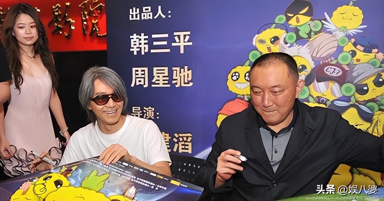 周星驰和向华强谁厉害,周星驰和向华强哪个厉害