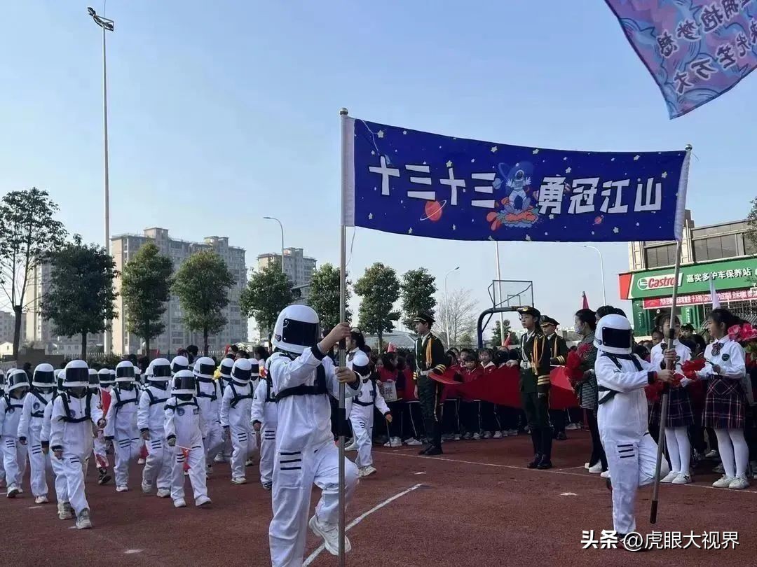 办有光的教育，育发光的生命！新区小学成功逆袭为绵阳现象级学校