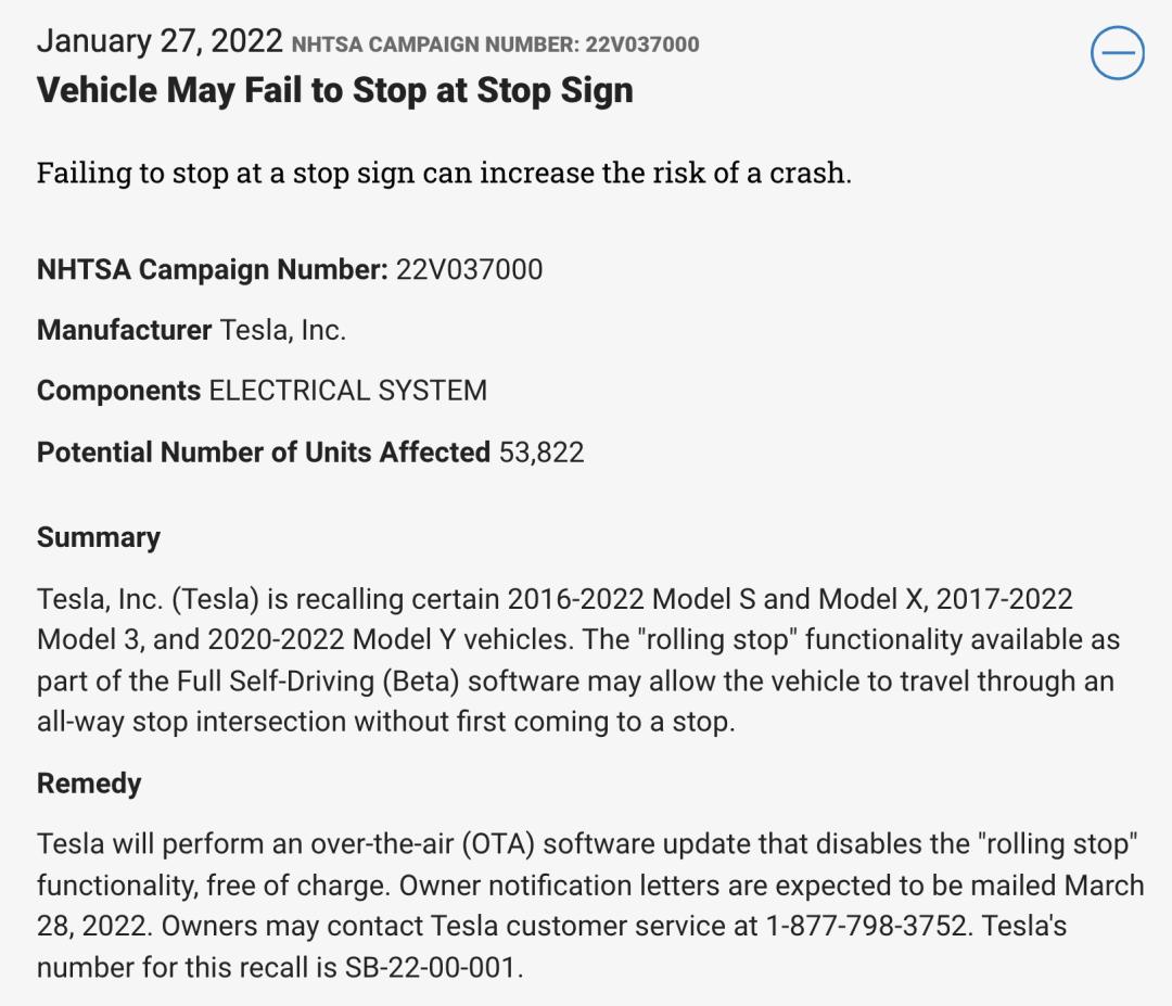 马斯克又带来什么样的ai黑科技,马斯克的AI技术
