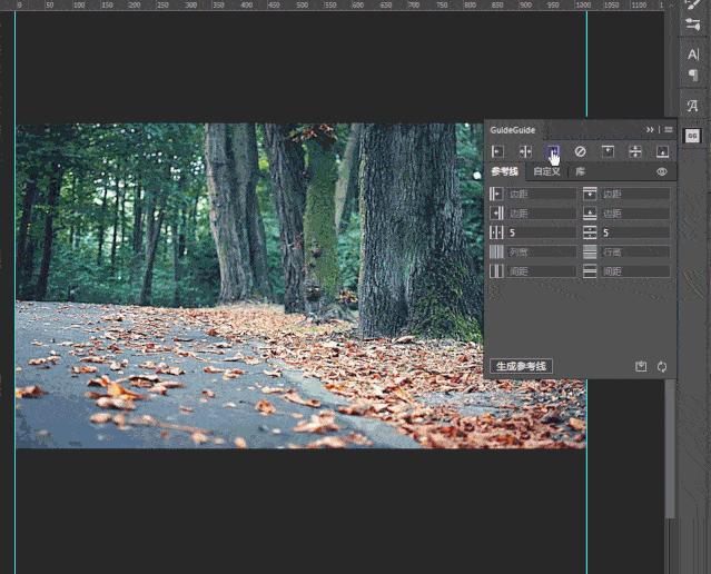 ps线条辅助插件,ps辅助线插件精准高效堪称神器