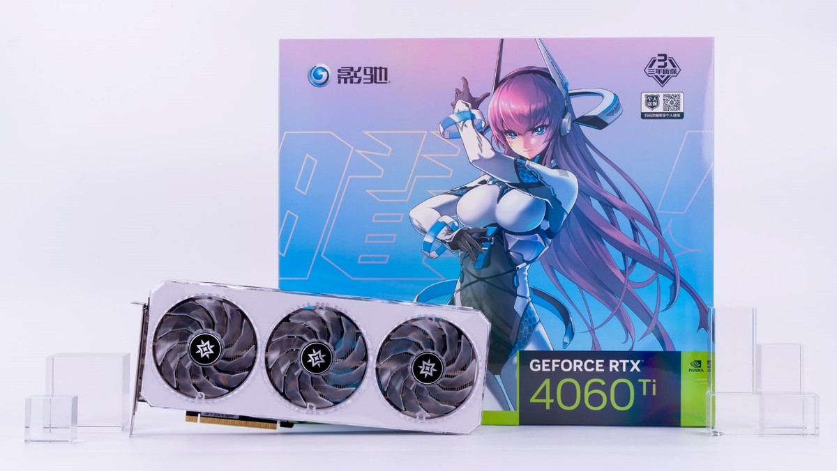 geforcertx4060ti追风,影驰geforcertx4060ti