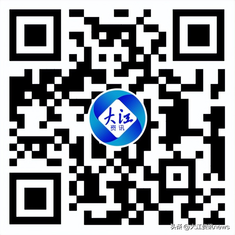 芜湖城市一卡通在哪里办理,芜湖城市一卡通网上办理地址