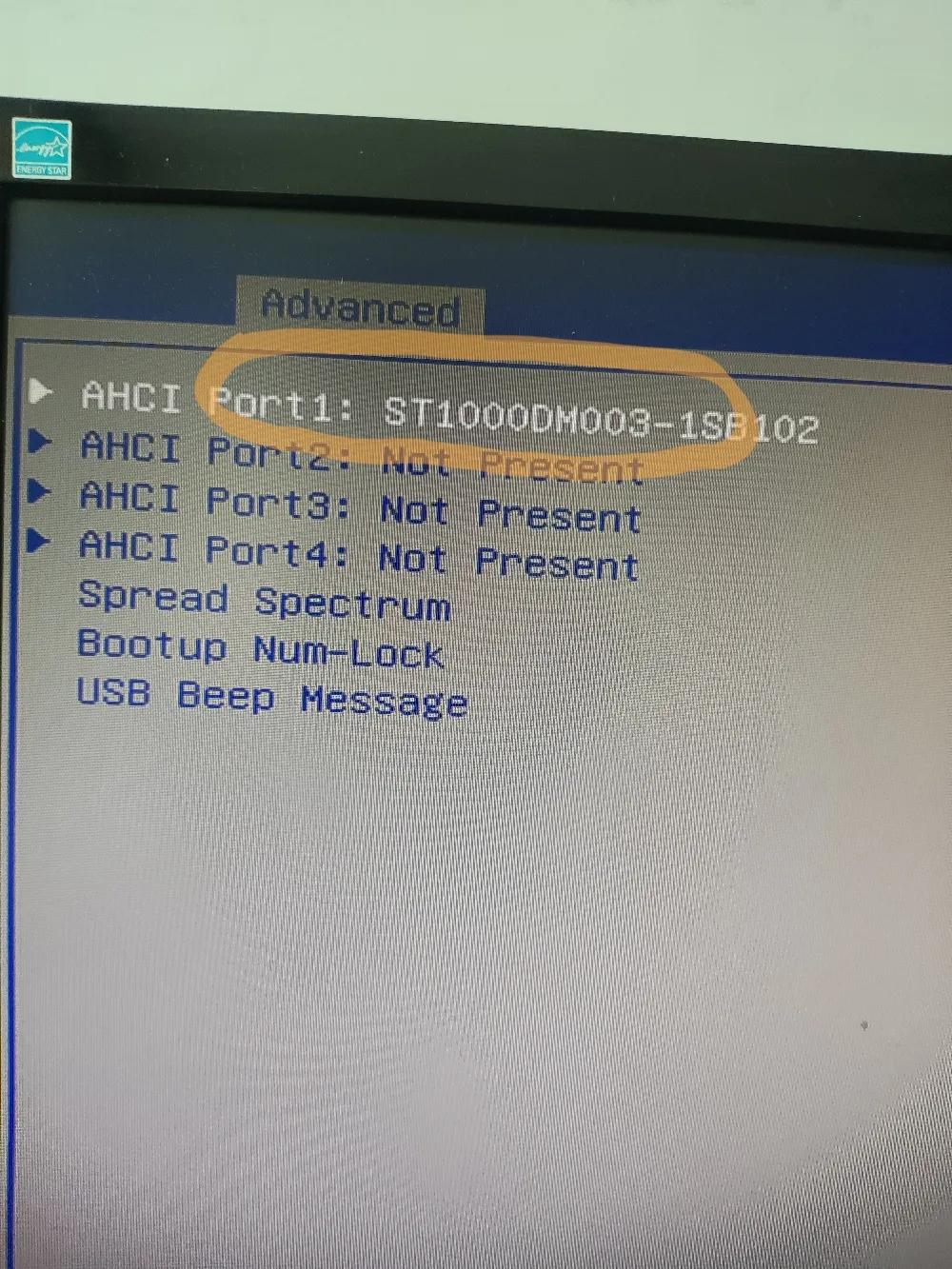 电脑bios启动项设置,电脑开机自动进bios