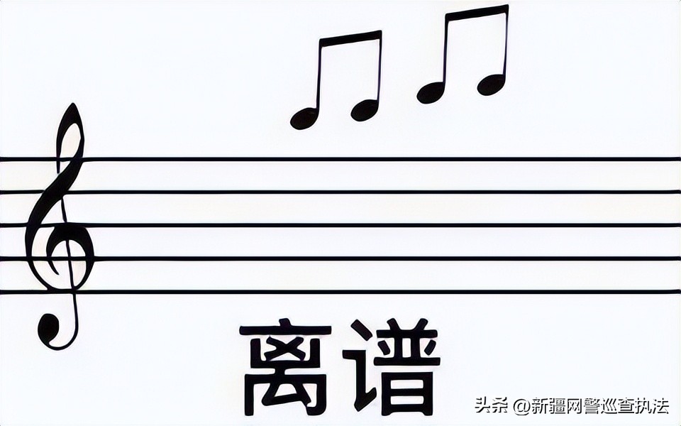 做不了白月光也成不了朱砂痣语录,做不成你的白月光后续