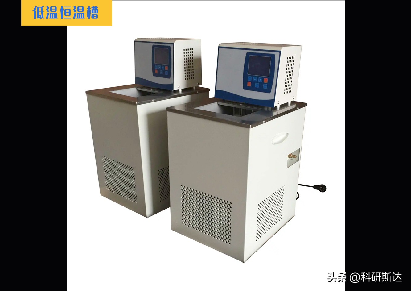 冠森生物科技水浴锅,数显水浴锅技术指标