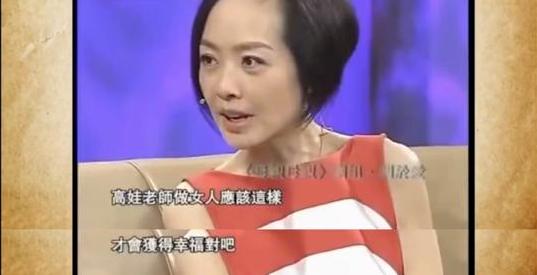 有关羊胎素的视频,羊胎素皮都皱了