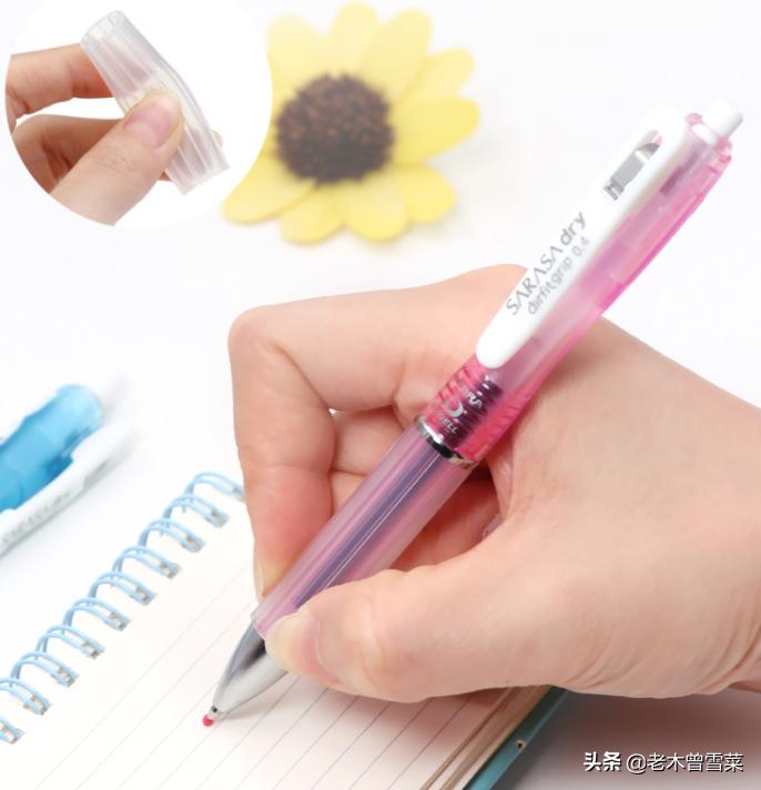 中性笔怎么选好看又好用,最好用实惠的三款中性笔