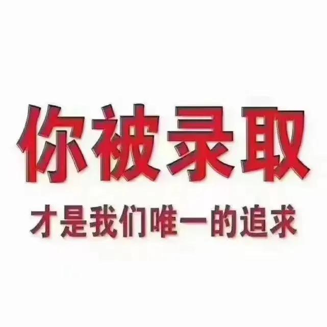 成人高校招生统一考试南京,2022成人高考南京防疫要求