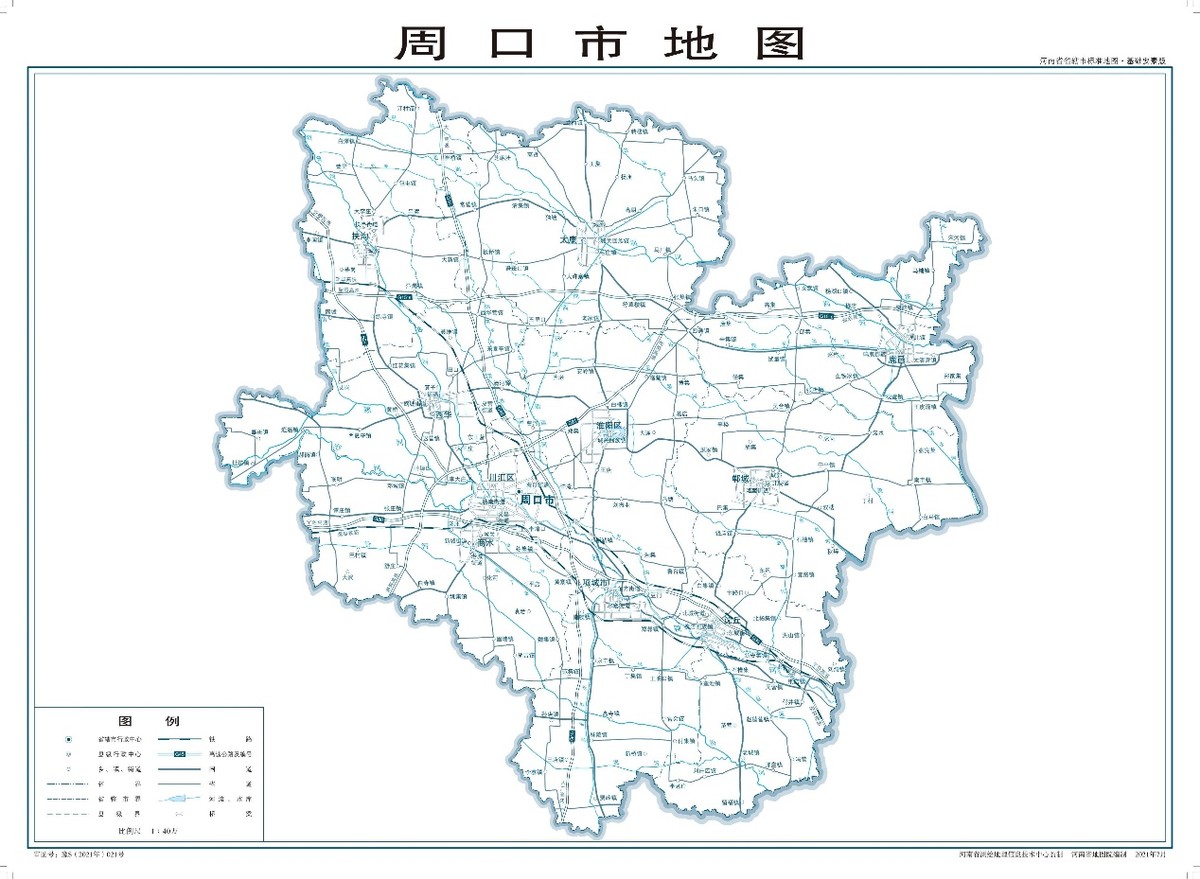 河南周口鹿邑最近两天的情况,郸城鹿邑太康淮阳