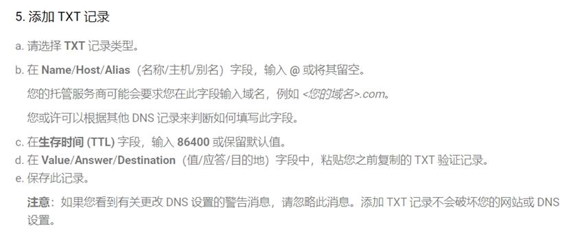 googlecloudidentity,googlecloud鎼缓