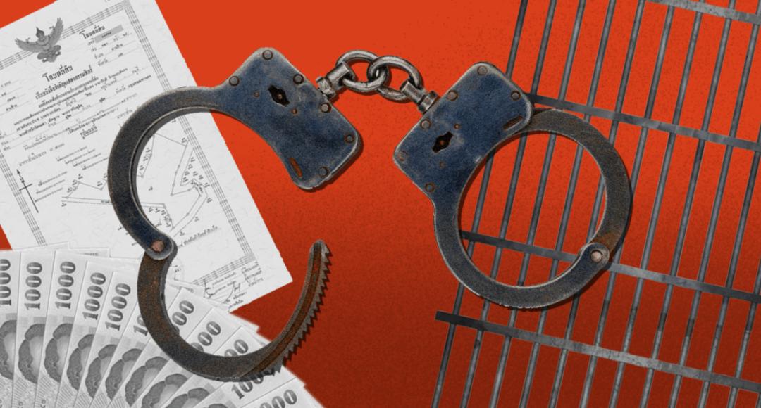 捞人热评,捞人上热搜奔现