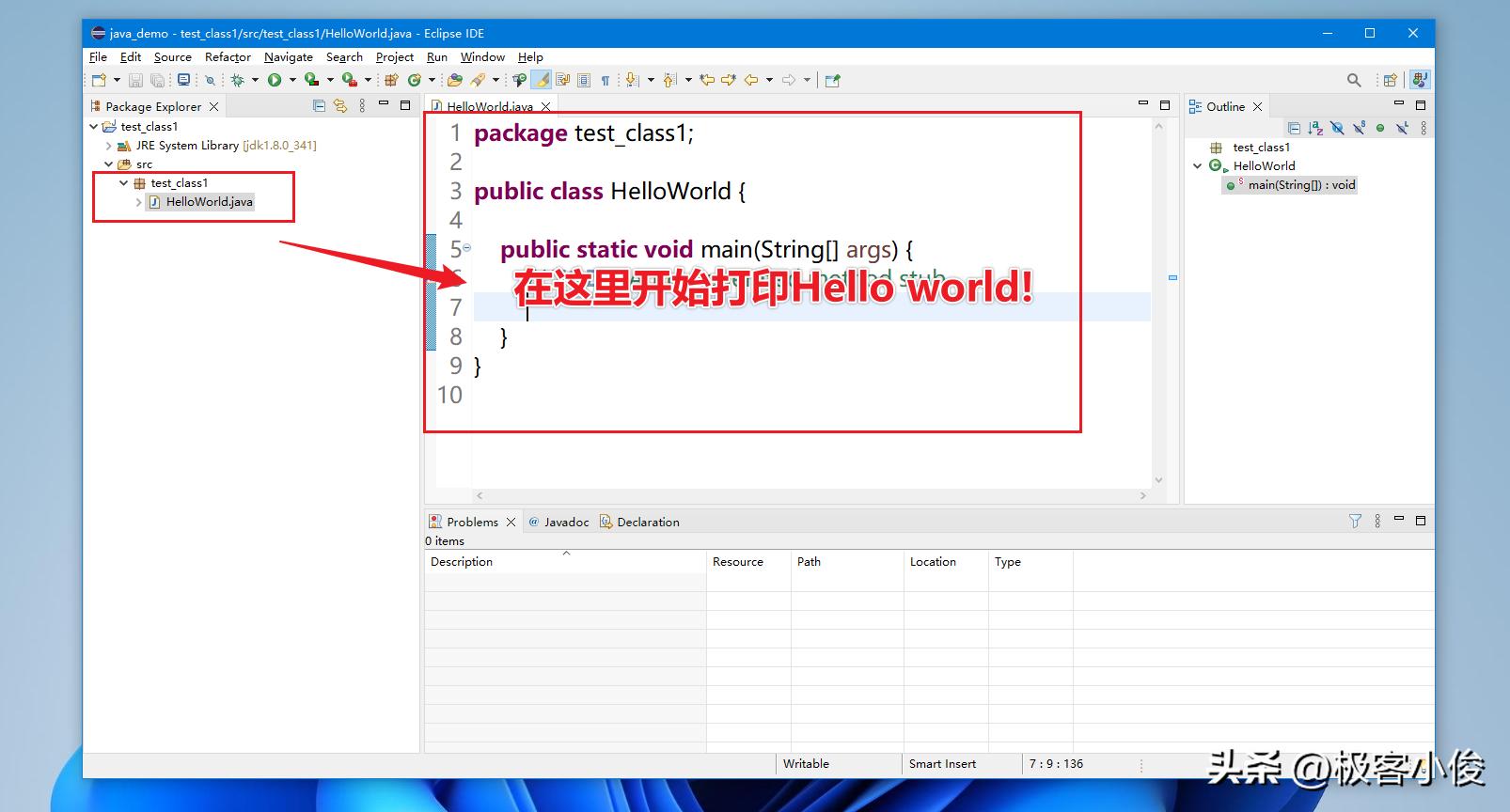 java零基础教学全集,java零基础快速做项目