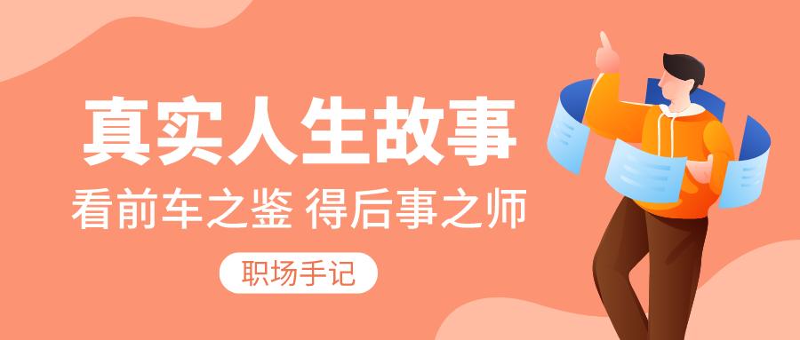 90后长途货车司机,90后大货车司机现状