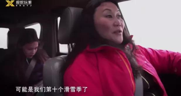 谷爱凌和两个天才少女,谷爱凌是天才吗