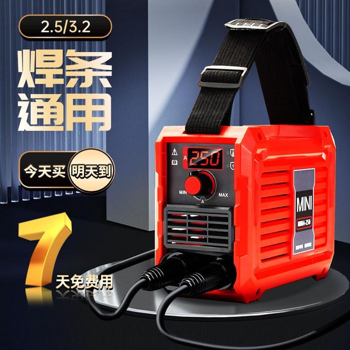 电焊机家用哪个牌子好用质量好,家用电焊机哪个牌子好性价比高