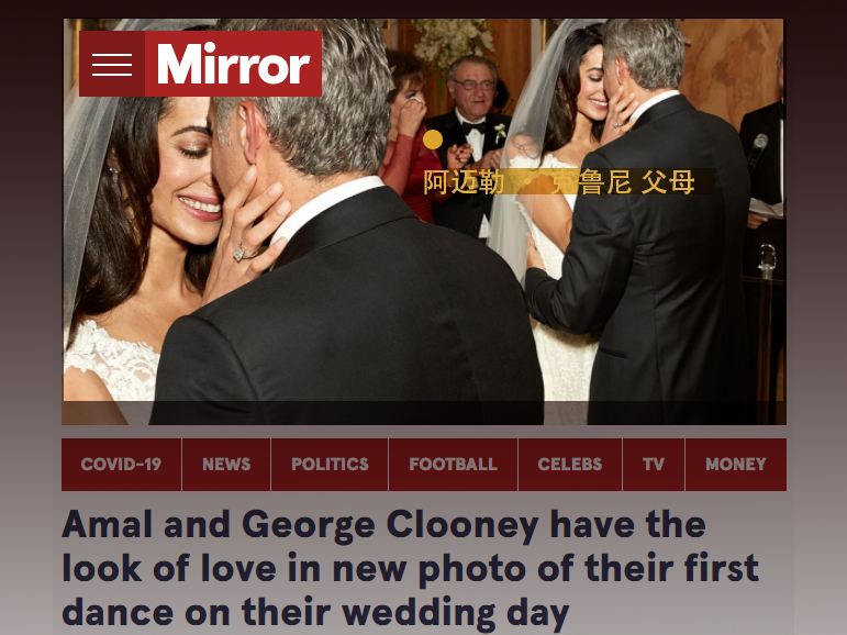 中东最强的小国,欧洲人眼中的中东小国