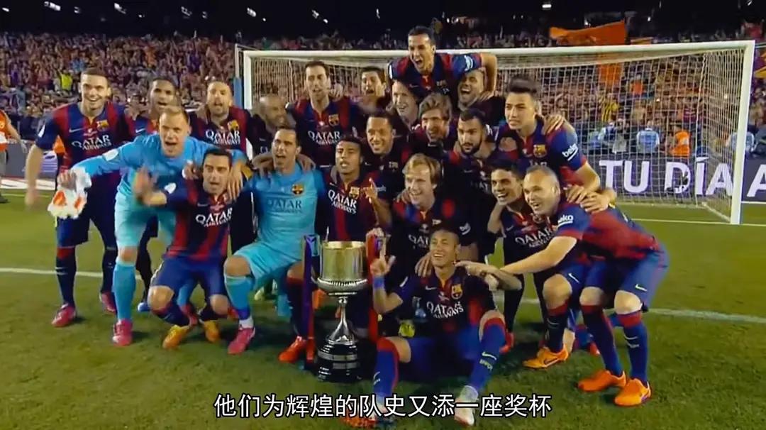 内马尔纪录片完美混乱完整版,内马尔中文纪录片完整版