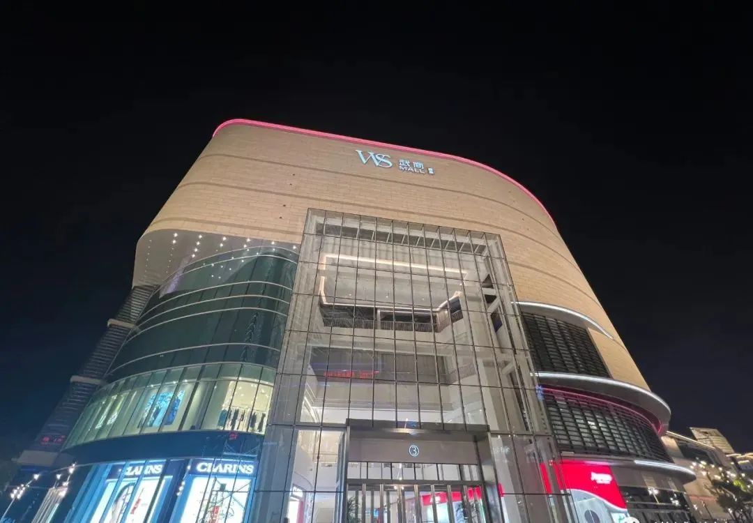 南昌武商mall最好吃的店,南昌武商mall开业活动视频