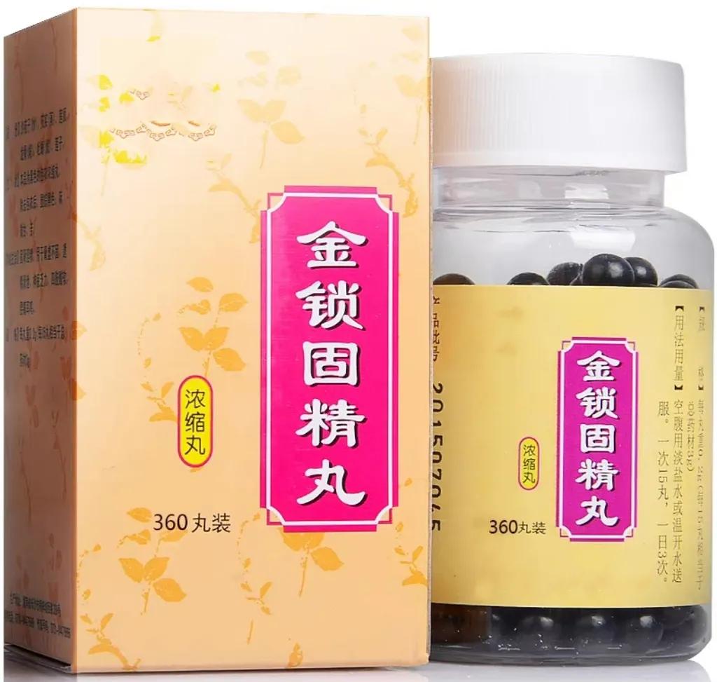 4药降低射精敏感性，延长射精潜伏期，增强性功能指数，改善体验