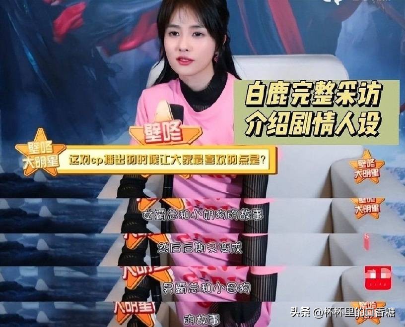 被黑最惨的五位明星,被黑最惨的六位明星