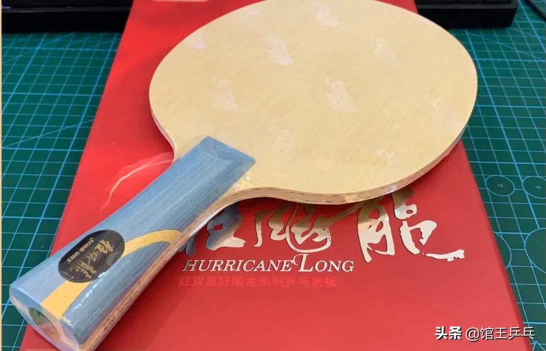 新年第2届馆王赛选手简介、球拍配置