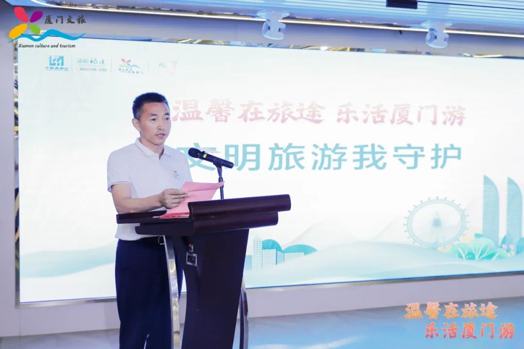 美好中国幸福旅程松原,美好中国幸福旅程腾冲