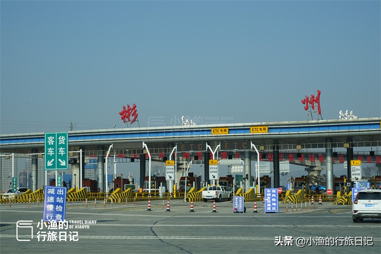 西安周边宝藏线路,西安周边隐藏的宝藏打卡地