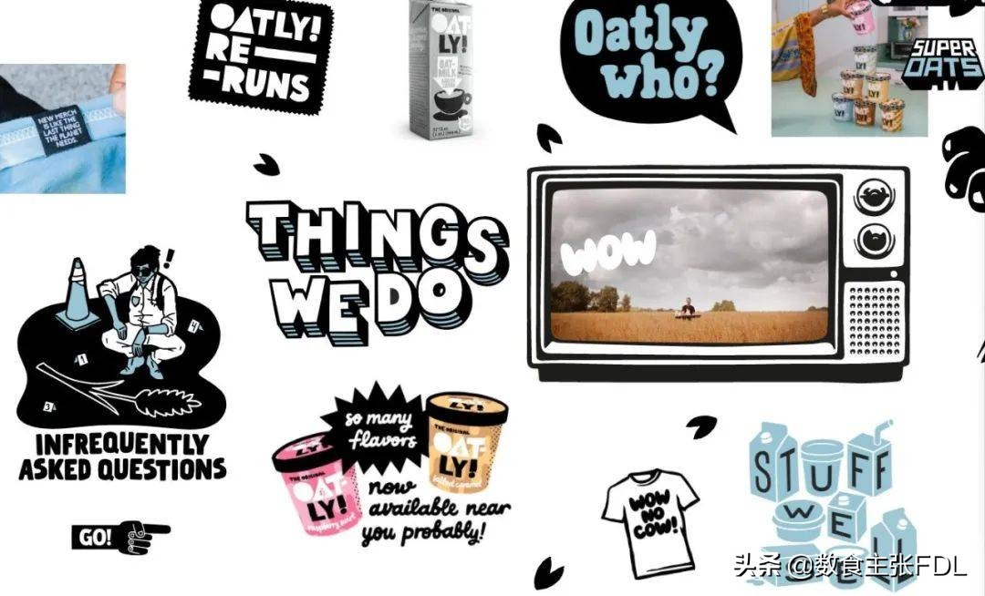 不玩自黑式营销，OATLY如何“恰下”国内植物奶市场这碗饭？