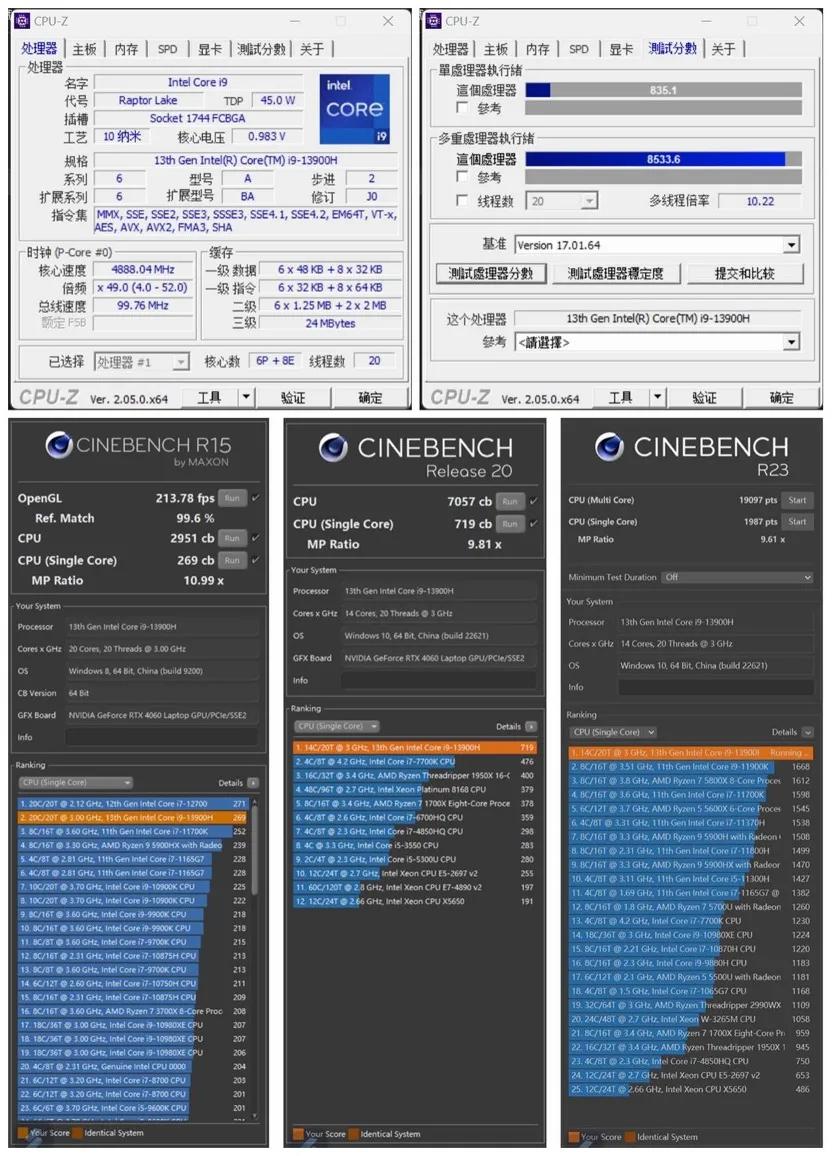 紫色笔记本电脑华硕灵耀pro测评,高端oled显示屏