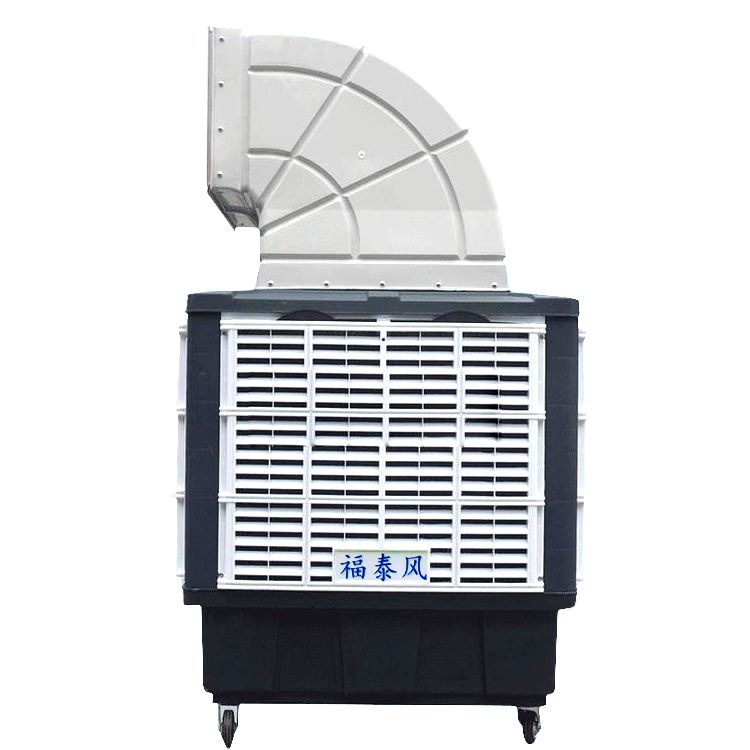 环保空调冷风机原理,环保空调冷风机好用吗