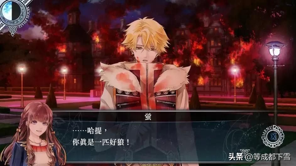 【嘘月香格里拉】别想在我的BGM里战胜我