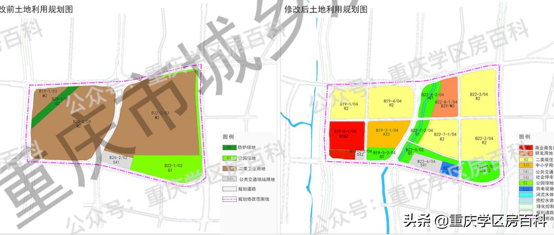 树人学校新消息,树人小学井双分校动工了吗