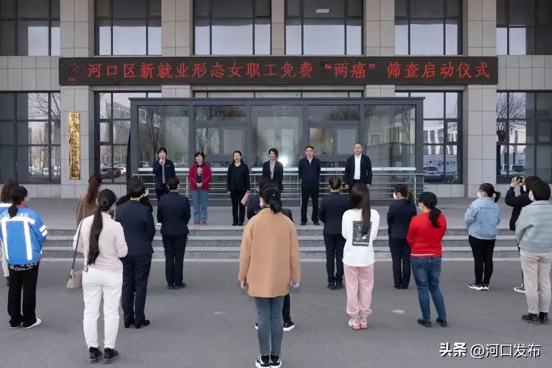 市总工会党建工作三抓,区总工会党建工作会议