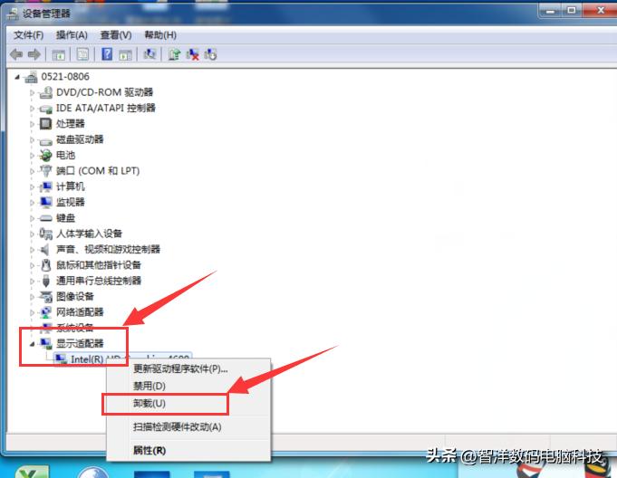 笔记本电脑开机后黑屏但鼠标移动,电脑一开机黑屏只有鼠标怎么办