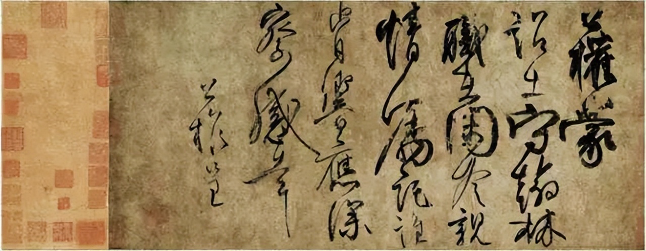 他用100首诗记录了历代书法名家,马一浮100首名人诗