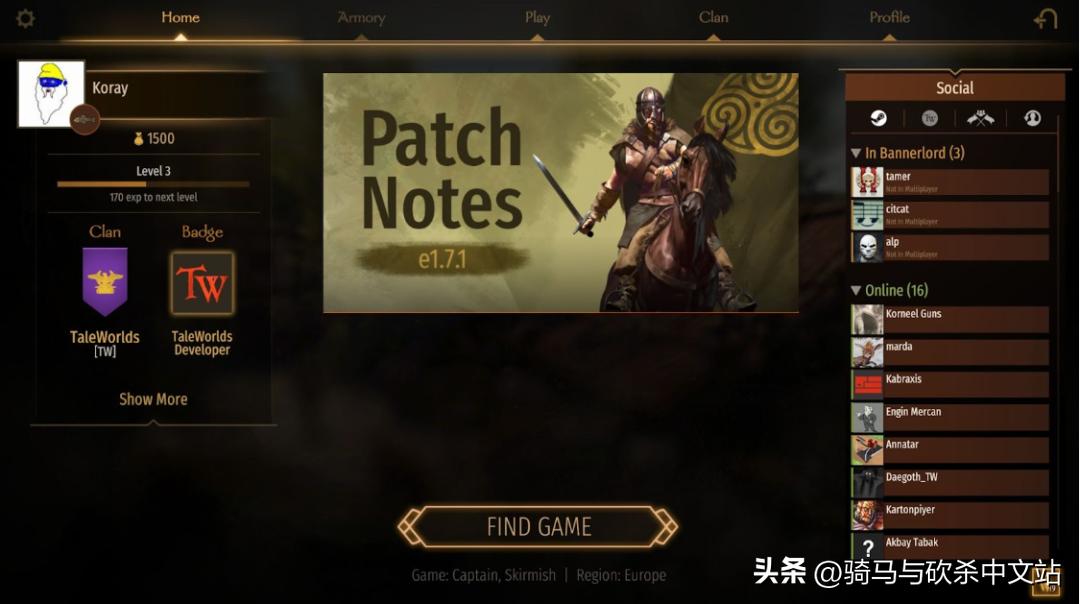 骑砍2怎么创建自定义服务器,骑砍2大地图联机怎么开服务器