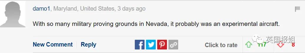 外星人降临视频,外星人来了多地目击到不明飞行物