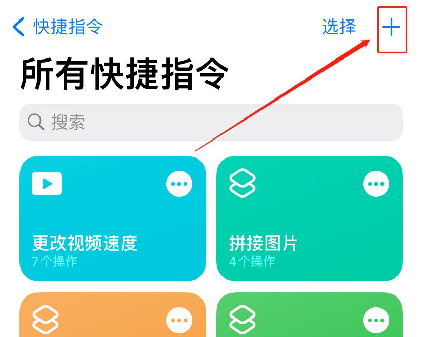 教你换微信图标,微信怎么换原来微信图标